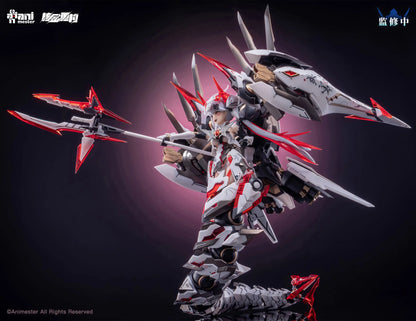 PRE ORDER – 1/12 NUCLEAR GOLD RECONSTRUCTION POLARIS STAR WHITE ARTICULATED PLASTIC MODEL KIT