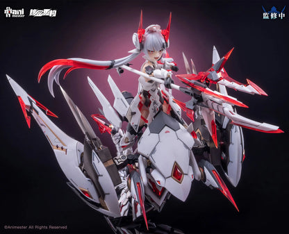 PRE ORDER – 1/12 NUCLEAR GOLD RECONSTRUCTION POLARIS STAR WHITE ARTICULATED PLASTIC MODEL KIT