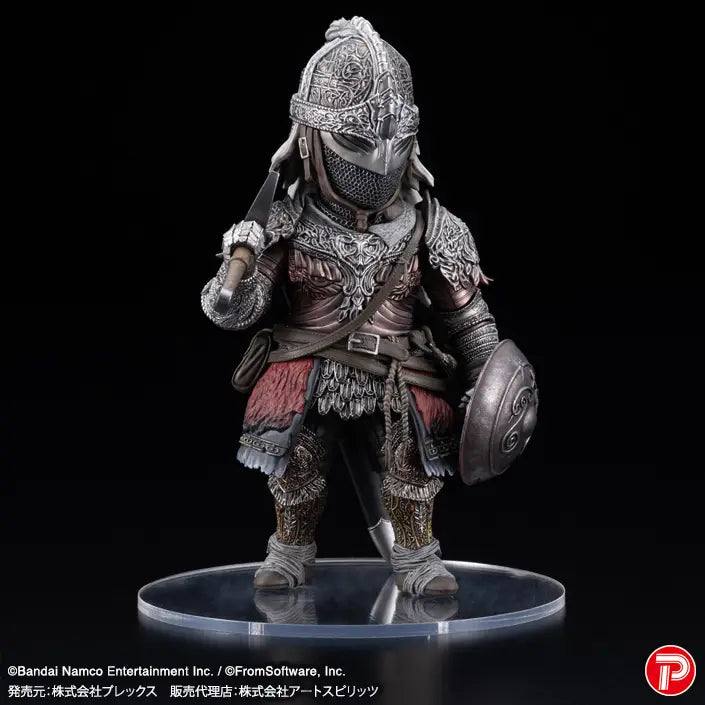 PRE ORDER – P-BANDAI JAPAN PLEX Q COLLECTION ELDEN RING - THE RAGING WOLF