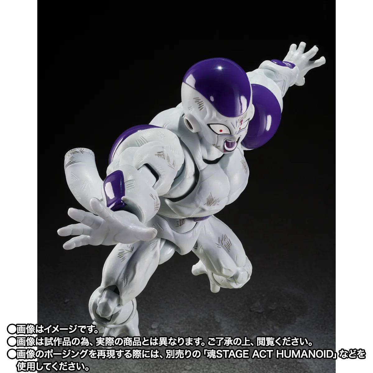 PRE ORDER – S.H.FIGUARTS DRAGON BALL Z - FULL POWER FRIEZA - BATTLE SCARRED EDITION