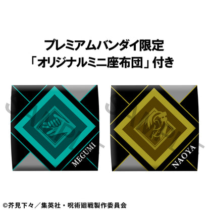 PRE ORDER – LOOKUP JUJUTSU KAISEN - MEGUMI FUSHIGURO VER.2 & NAOYA ZENIN SET [WITH GIFT]