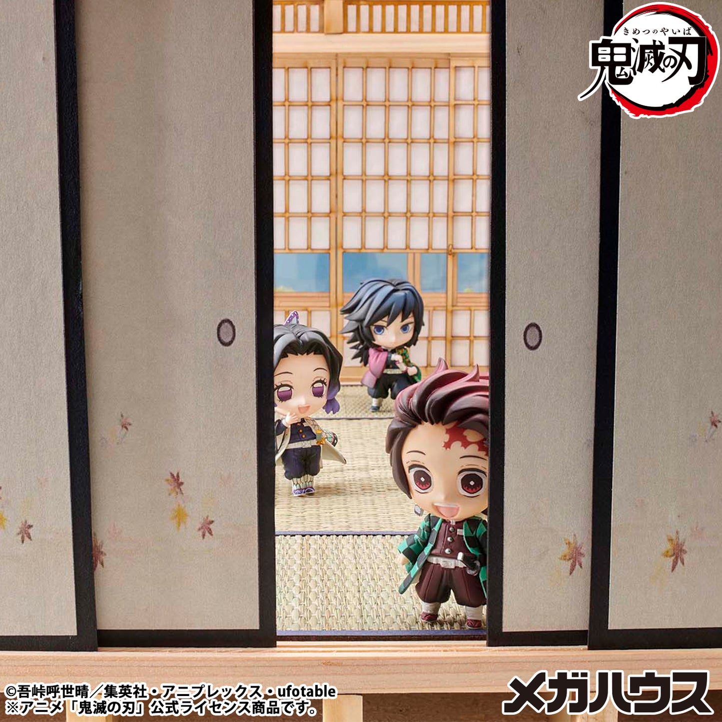 BACK ORDER – DEMON SLAYER: KIMETSU NO YAIBA  TANJIRO & FRIENDS MASCOT COLLECTION [2]