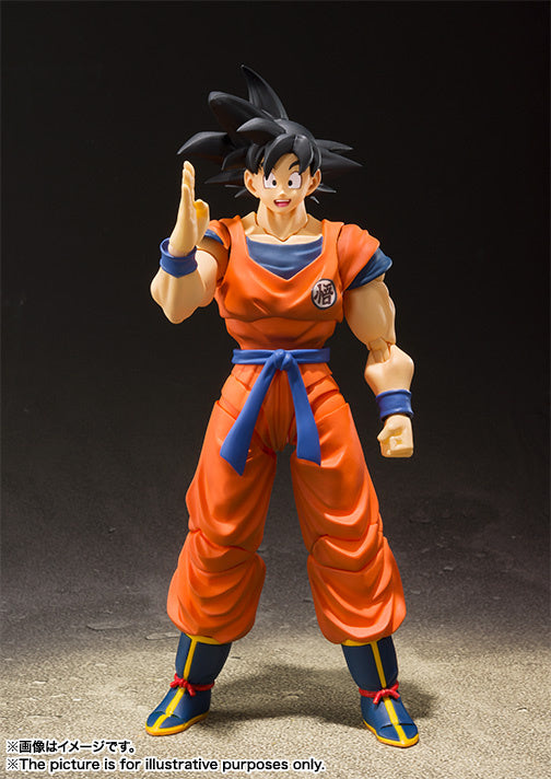 PRE ORDER – S.H.FIGUARTS DRAGON BALL - SON GOKOU - A SAIYAN RAISED ON EARTH