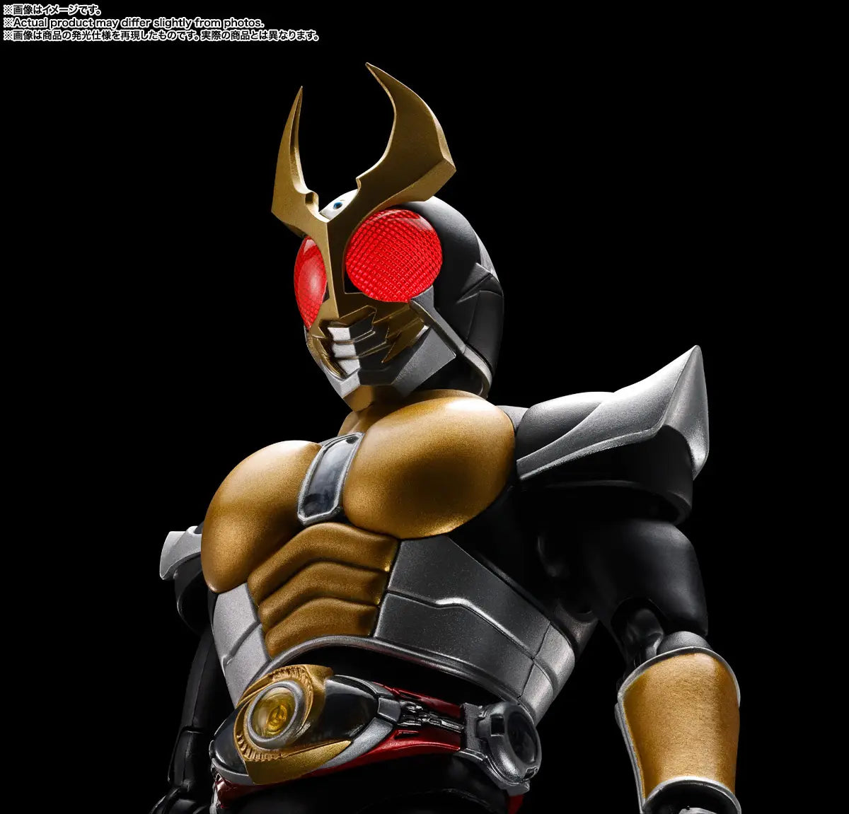 PRE ORDER – S.H.FIGUARTS (SHIN) - MASKED RIDER AGITO - GROUND FORM 25TH
