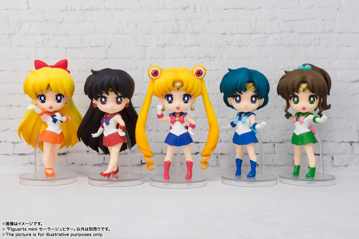 PRE ORDER – FIGUARTS MINI SAILOR MOON - SAILOR JUPITER