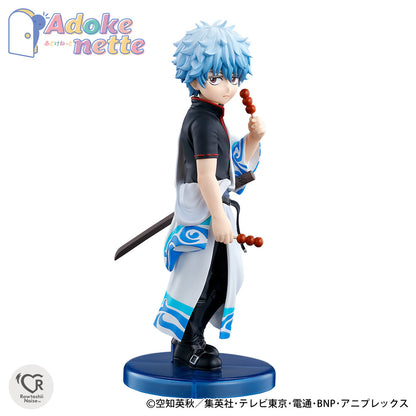PRE ORDER – ADOKENETTE GINTAMA - GINTOKI SAKATA