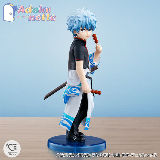 PRE ORDER – ADOKENETTE GINTAMA - GINTOKI SAKATA