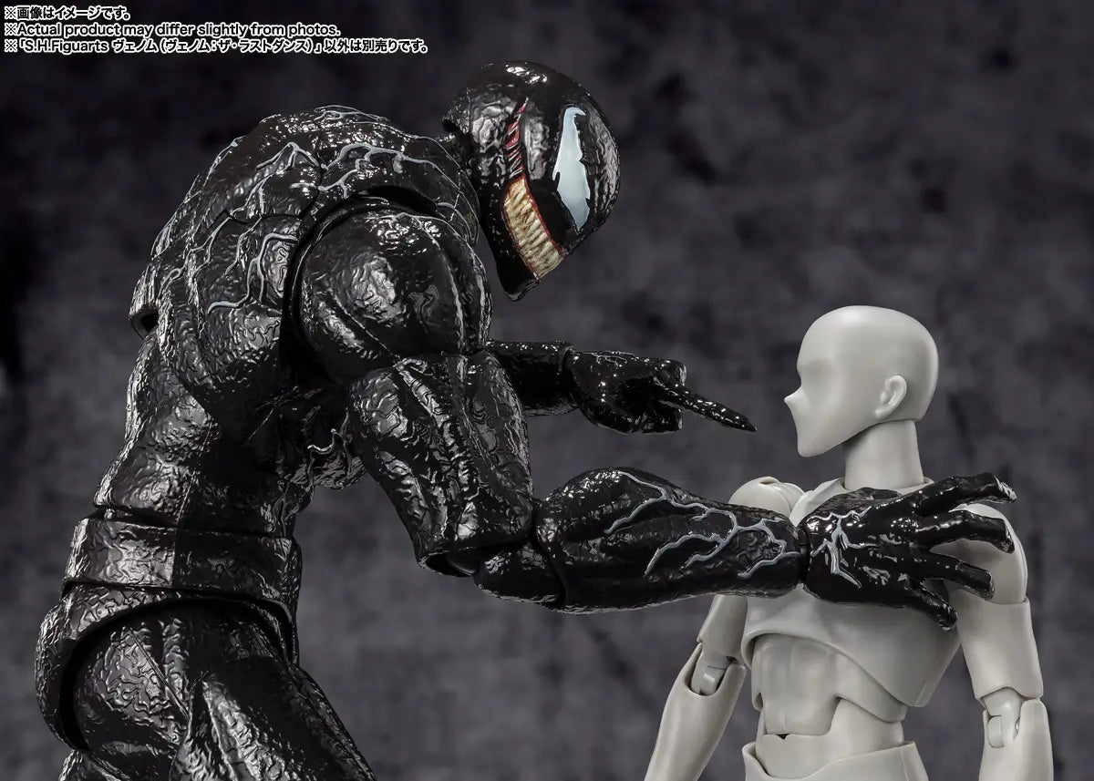 PRE ORDER – S.H.FIGUARTS VENOM (VENOM: THE LAST DANCE)