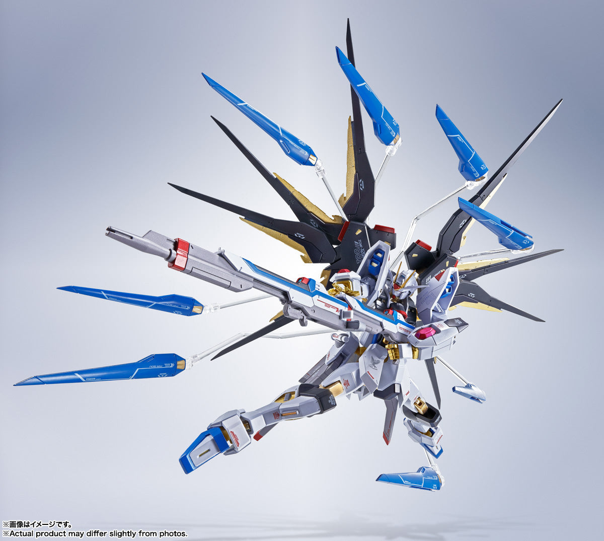 PRE ORDER – THE METAL ROBOT SPIRITS <SIDE MS> STRIKE FREEDOM GUNDAM [RE:COORDINATE] - MOBILE SUIT GUNDAM SEED DESTINY