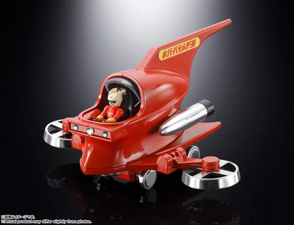 PRE ORDER – POPINICA MAZINGER - HOVER PILDER