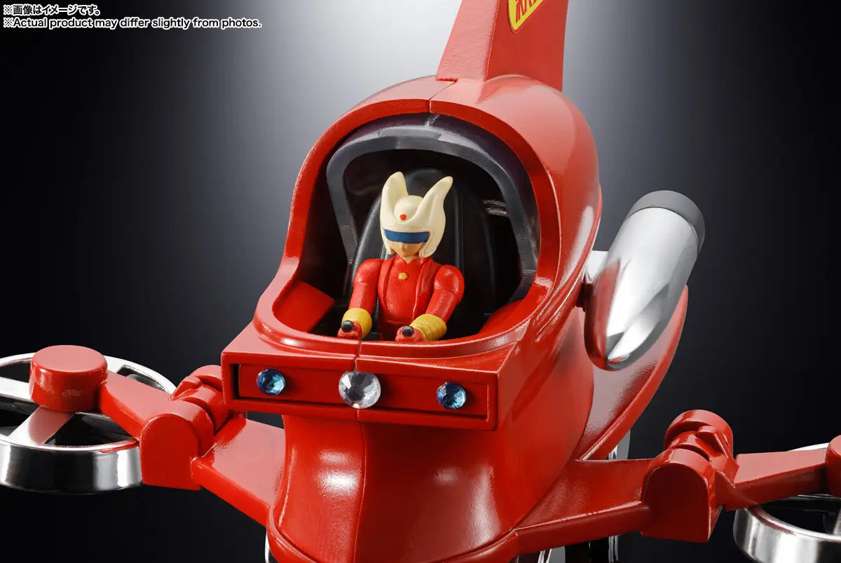 PRE ORDER – POPINICA MAZINGER - HOVER PILDER