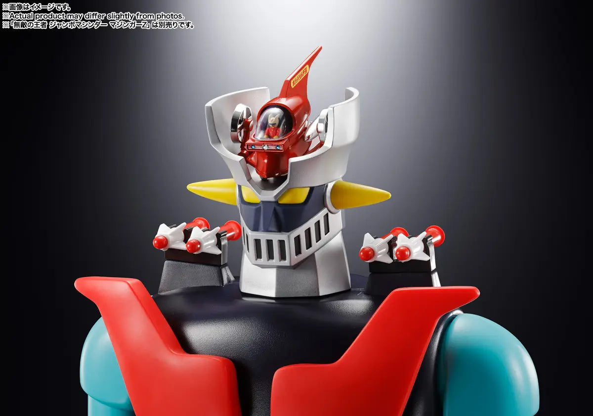 PRE ORDER – POPINICA MAZINGER - HOVER PILDER