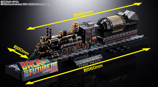 BACK ORDER – CHOGOKIN BACK TO THE FUTURE PART III -  TIME TRAIN
