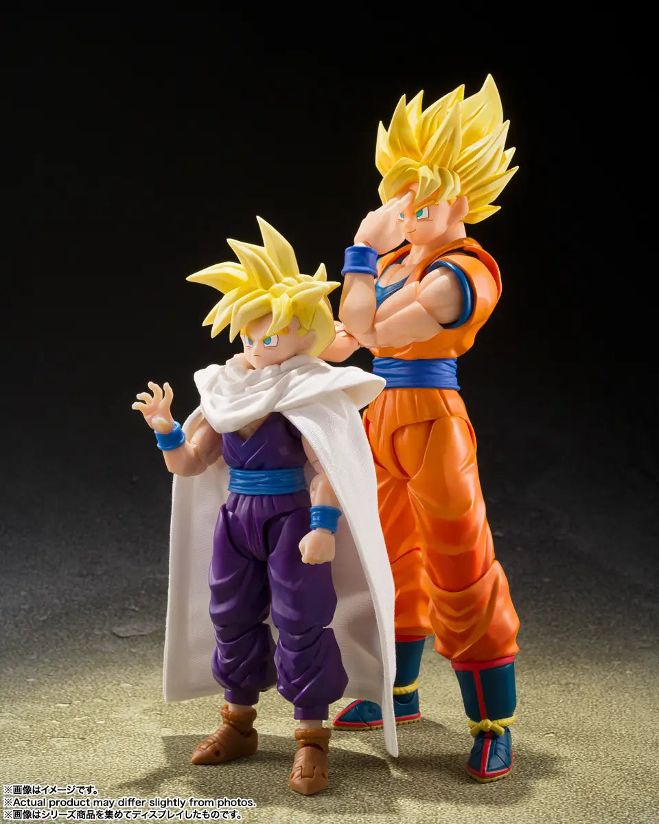 [ON HAND] [Ready to Ship] – S.H.FIGUARTS DRAGON BALL - SUPER SAIYAN SON GOKU - THE GAMES BEGIN