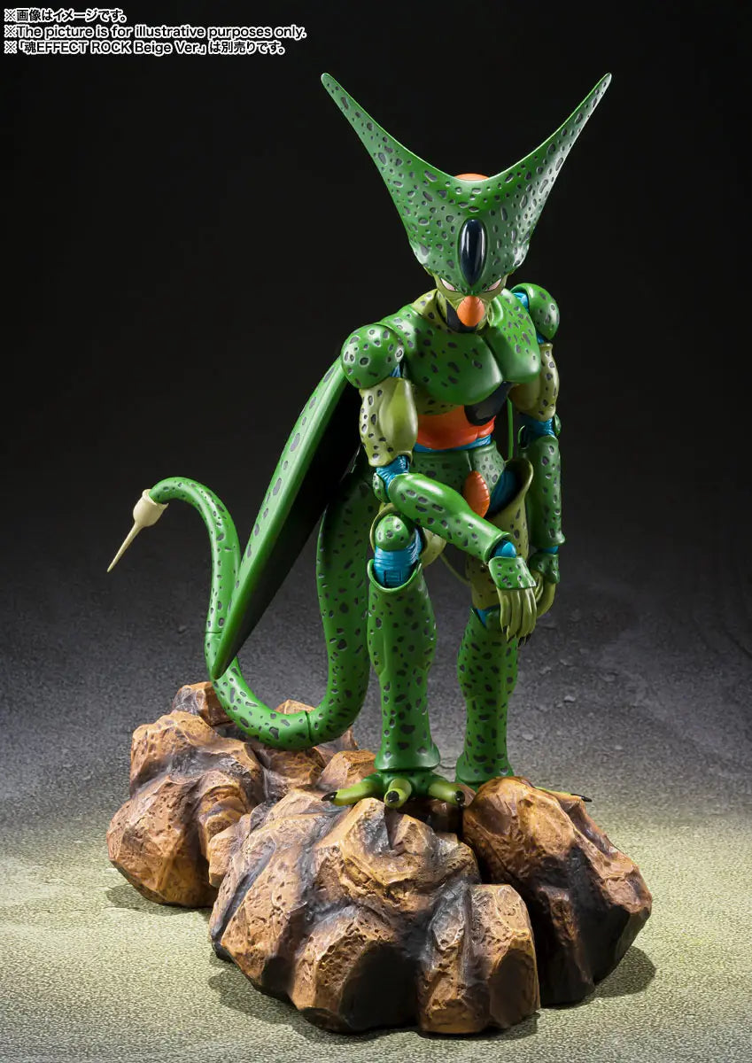 PRE ORDER – S.H.FIGUARTS DRAGON BALL - CELL FIRST FORM (REISSUE)