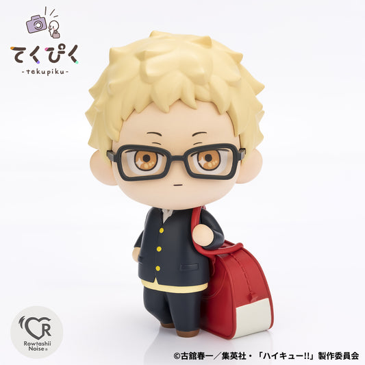 PRE ORDER – TEKUPIKU HAIKYU!! - KEI TSUKISHIMA