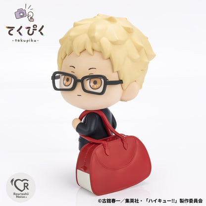 PRE ORDER – TEKUPIKU HAIKYU!! - KEI TSUKISHIMA