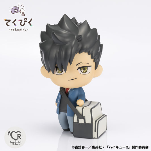 PRE ORDER – TEKUPIKU HAIKYU!! - TETSURO KUROO