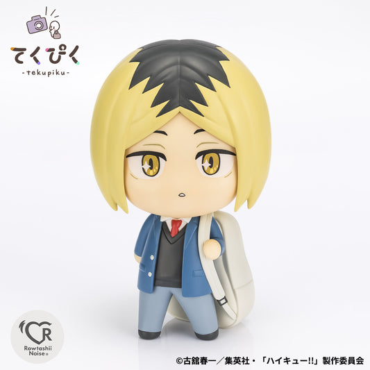 PRE ORDER – TEKUPIKU HAIKYU!! - KENMA KOZUME