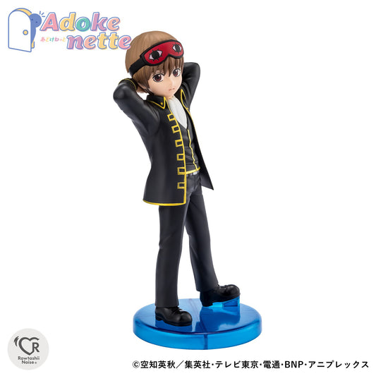 PRE ORDER – ADOKENETTE GINTAMA - OKITA SOUGO