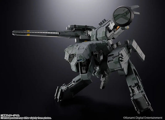 PRE ORDER – CHOGOKIN METAL GEAR SOLID - METAL GEAR REX Ⅰ