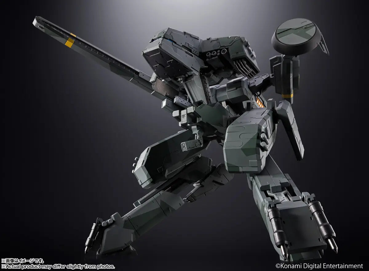 PRE ORDER – CHOGOKIN METAL GEAR SOLID - METAL GEAR REX Ⅰ