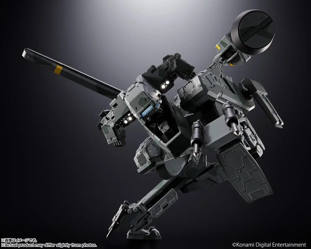 PRE ORDER – CHOGOKIN METAL GEAR SOLID - METAL GEAR REX Ⅰ