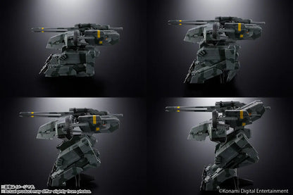 PRE ORDER – CHOGOKIN METAL GEAR SOLID - METAL GEAR REX Ⅰ
