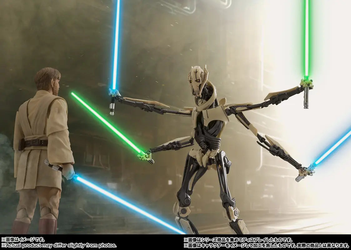 PRE ORDER – S.H.FIGUARTS GENERAL GRIEVOUS (STAR WARS: REVENGE OF THE SITH)