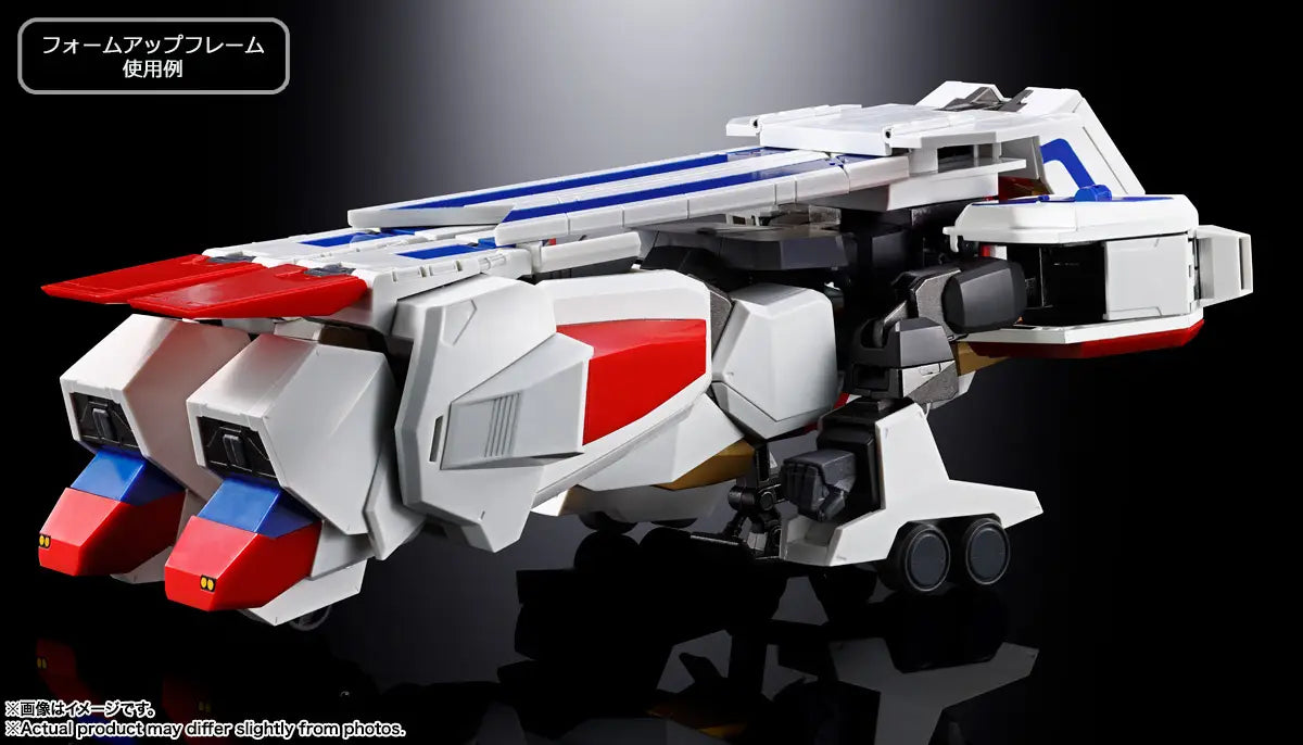 PRE ORDER – SOUL OF CHOGOKIN EXKAISER - GX-120 KING EXKAISER