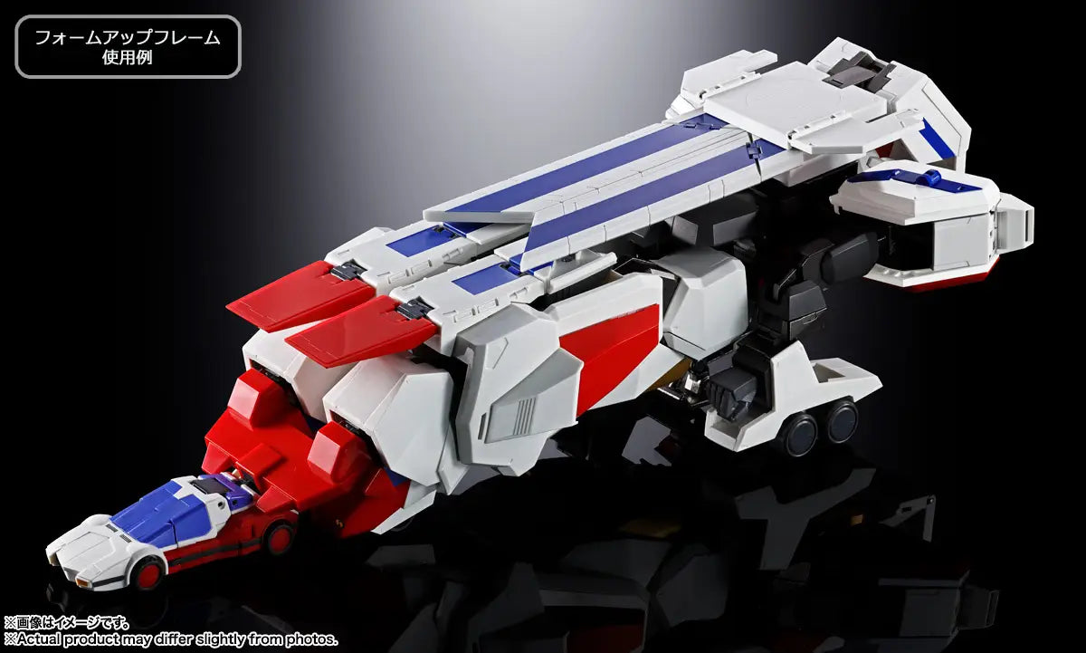 PRE ORDER – SOUL OF CHOGOKIN EXKAISER - GX-120 KING EXKAISER