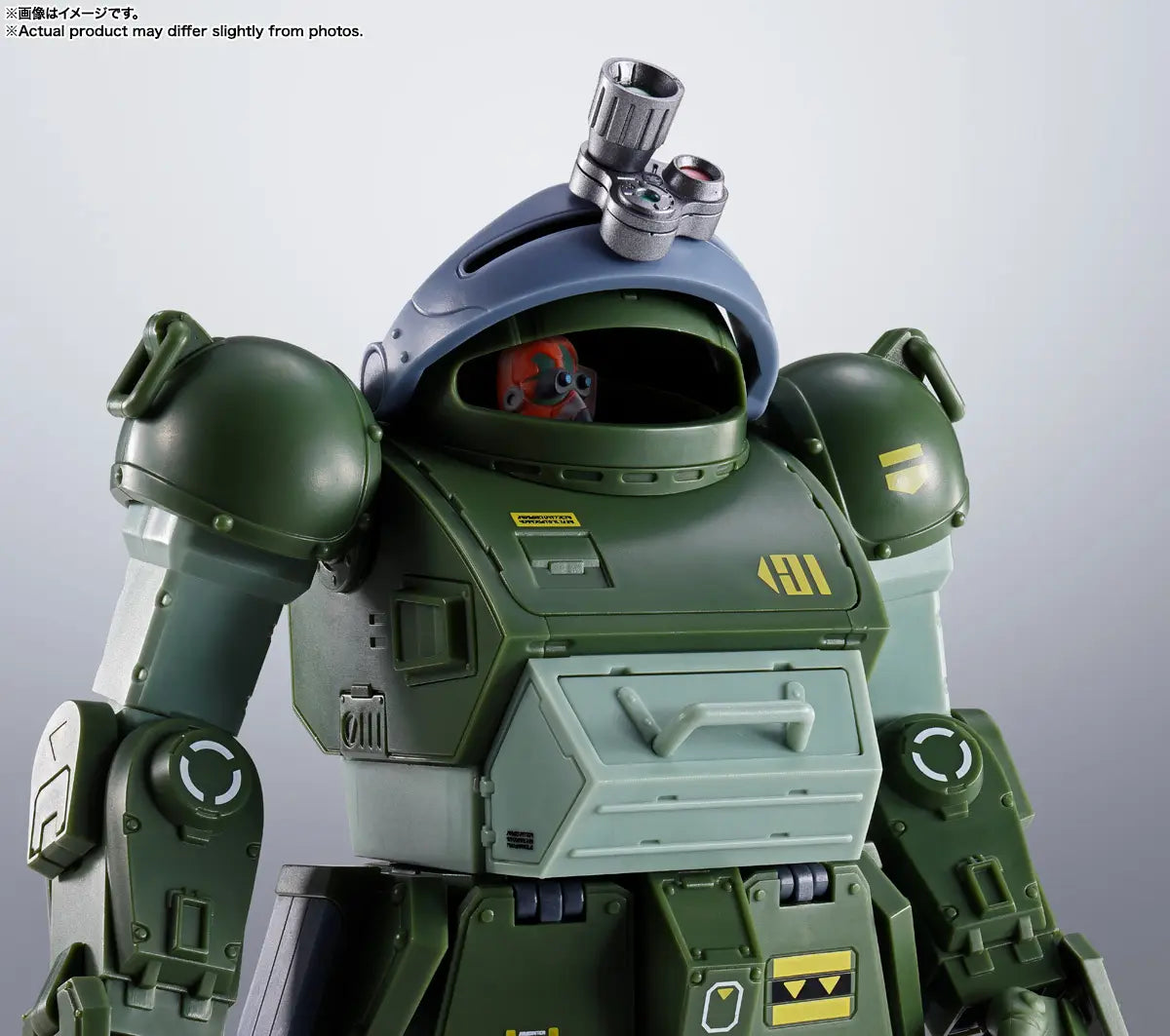 PRE ORDER – HI-METAL R ARMORED TROOPER VOTOMS - SCOPEDOG