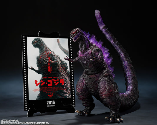 BACK ORDER – S.H.MONSTERARTS GODZILLA [2016] THE FOURTH AWAKNING VER. "SHIN GODZILLA" - MOVIE GRAPHIC PLUS