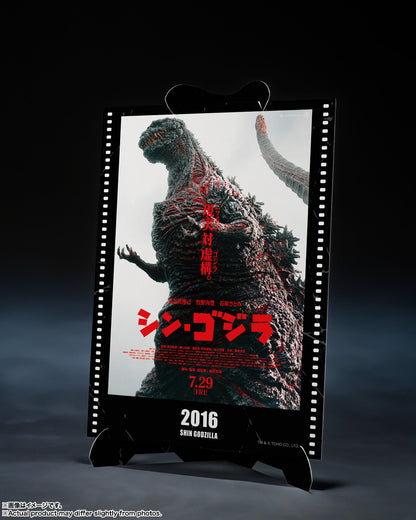 BACK ORDER – S.H.MONSTERARTS GODZILLA [2016] THE FOURTH AWAKNING VER. "SHIN GODZILLA" - MOVIE GRAPHIC PLUS