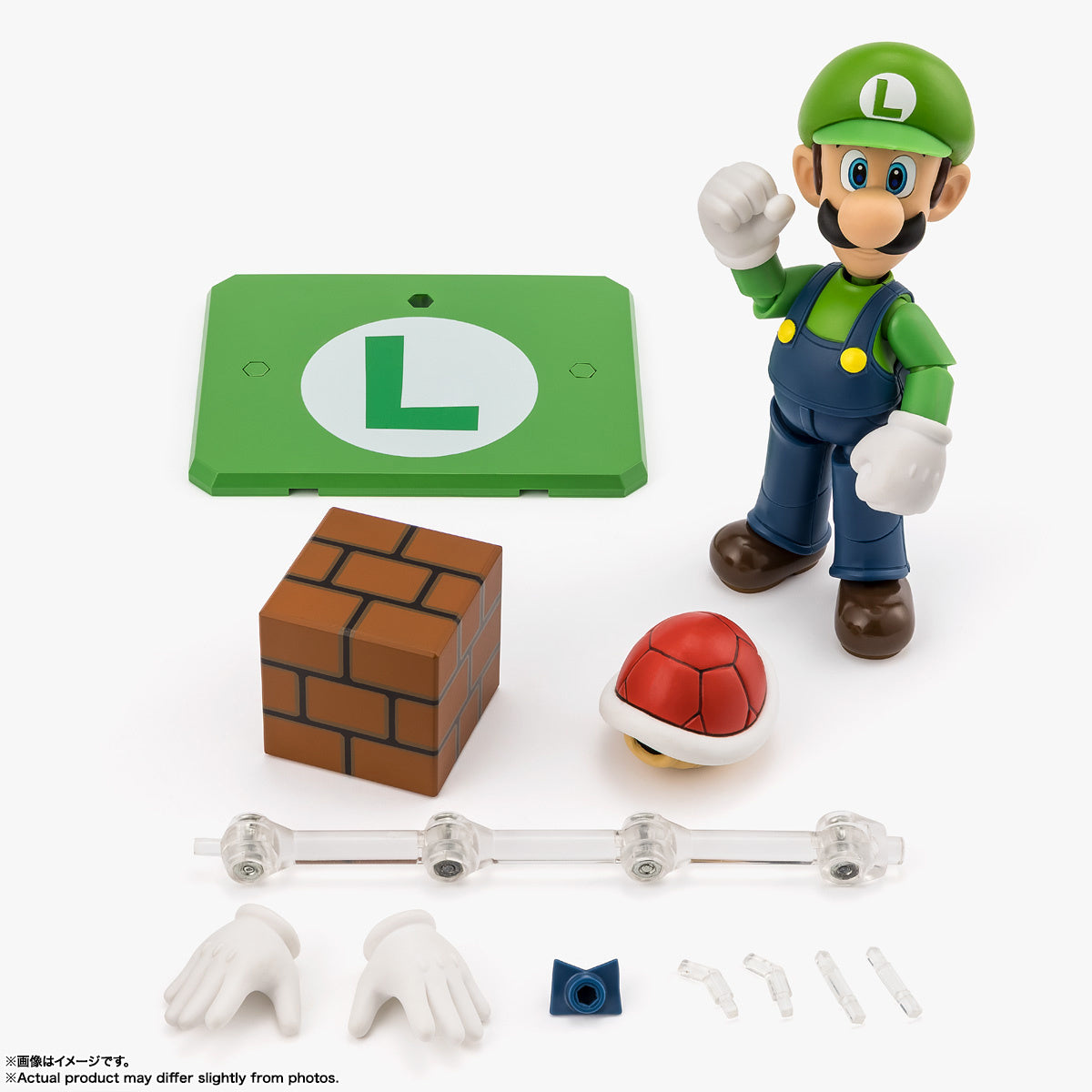 PRE ORDER – S.H.FIGUARTS LUIGI [RE:PACKAGE]