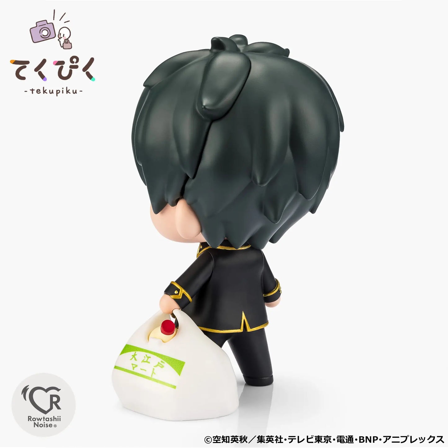 PRE ORDER – TEKUPIKU GINTAMA - HIJIKATA TOUSHIROU