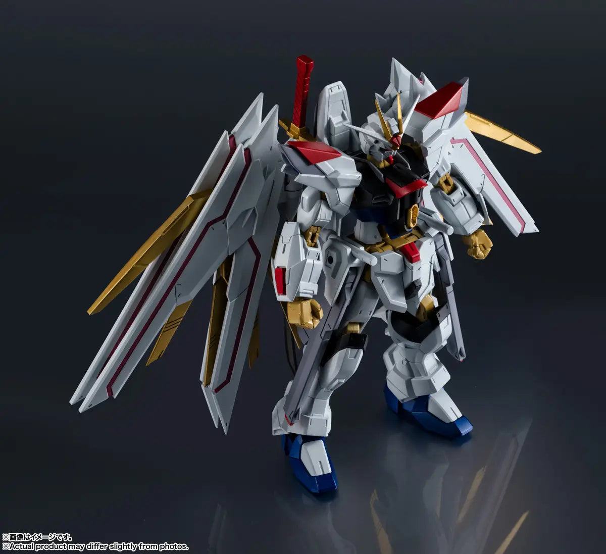 BACK ORDER – GUNDAM UNIVERSE MIGHTY STRIKE FREEDOM GUNDAM