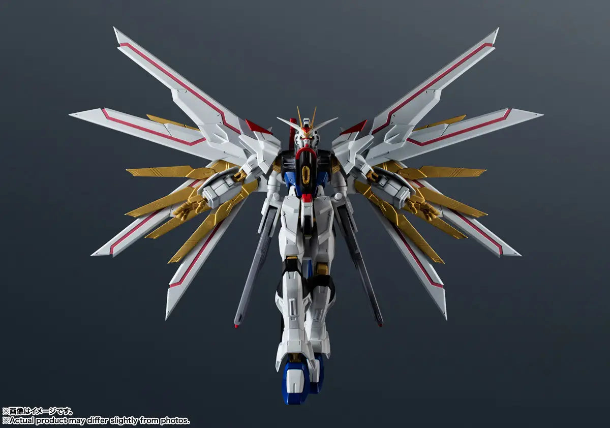 BACK ORDER – GUNDAM UNIVERSE MIGHTY STRIKE FREEDOM GUNDAM