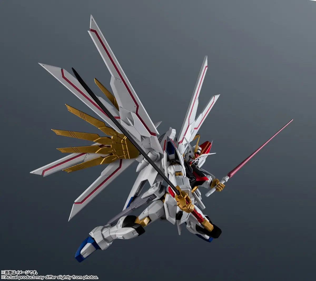 BACK ORDER – GUNDAM UNIVERSE MIGHTY STRIKE FREEDOM GUNDAM