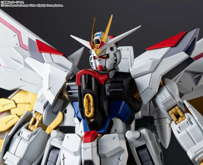BACK ORDER – GUNDAM UNIVERSE MIGHTY STRIKE FREEDOM GUNDAM