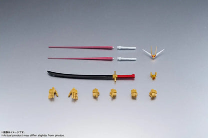 BACK ORDER – GUNDAM UNIVERSE MIGHTY STRIKE FREEDOM GUNDAM