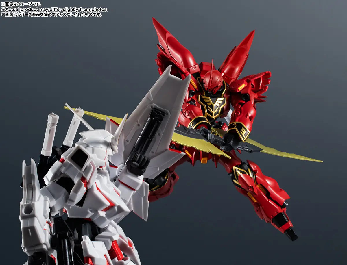 BACK ORDER – GUNDAM UNIVERSE MSN-06S SINANJU