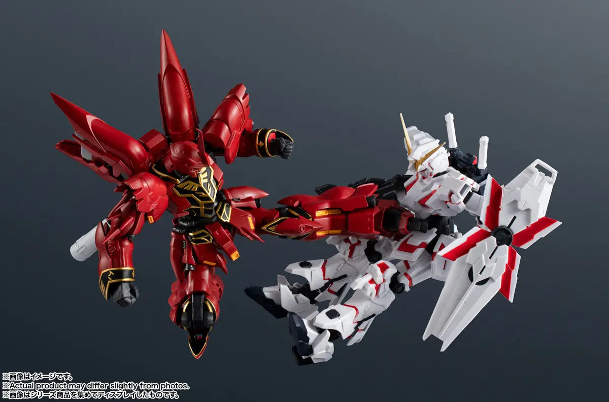 BACK ORDER – GUNDAM UNIVERSE MSN-06S SINANJU