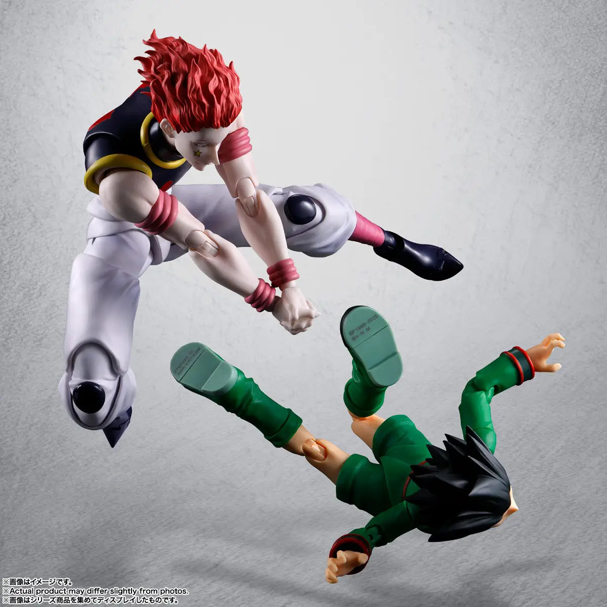 BACK ORDER – S.H.FIGUARTS HUNTER X HUNTER - HYSOKA