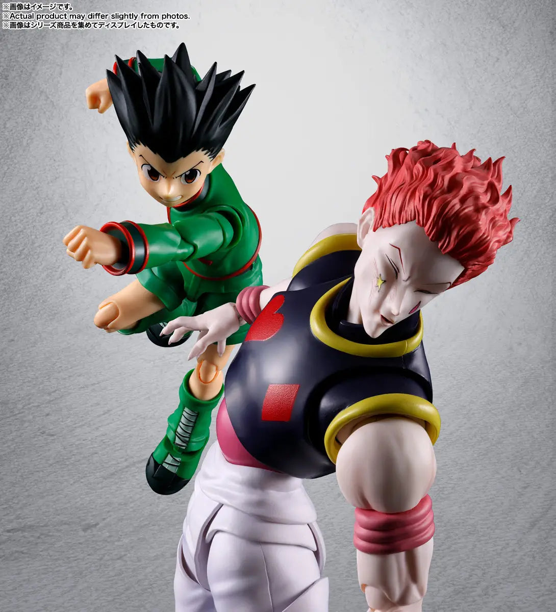 BACK ORDER – S.H.FIGUARTS HUNTER X HUNTER - HYSOKA