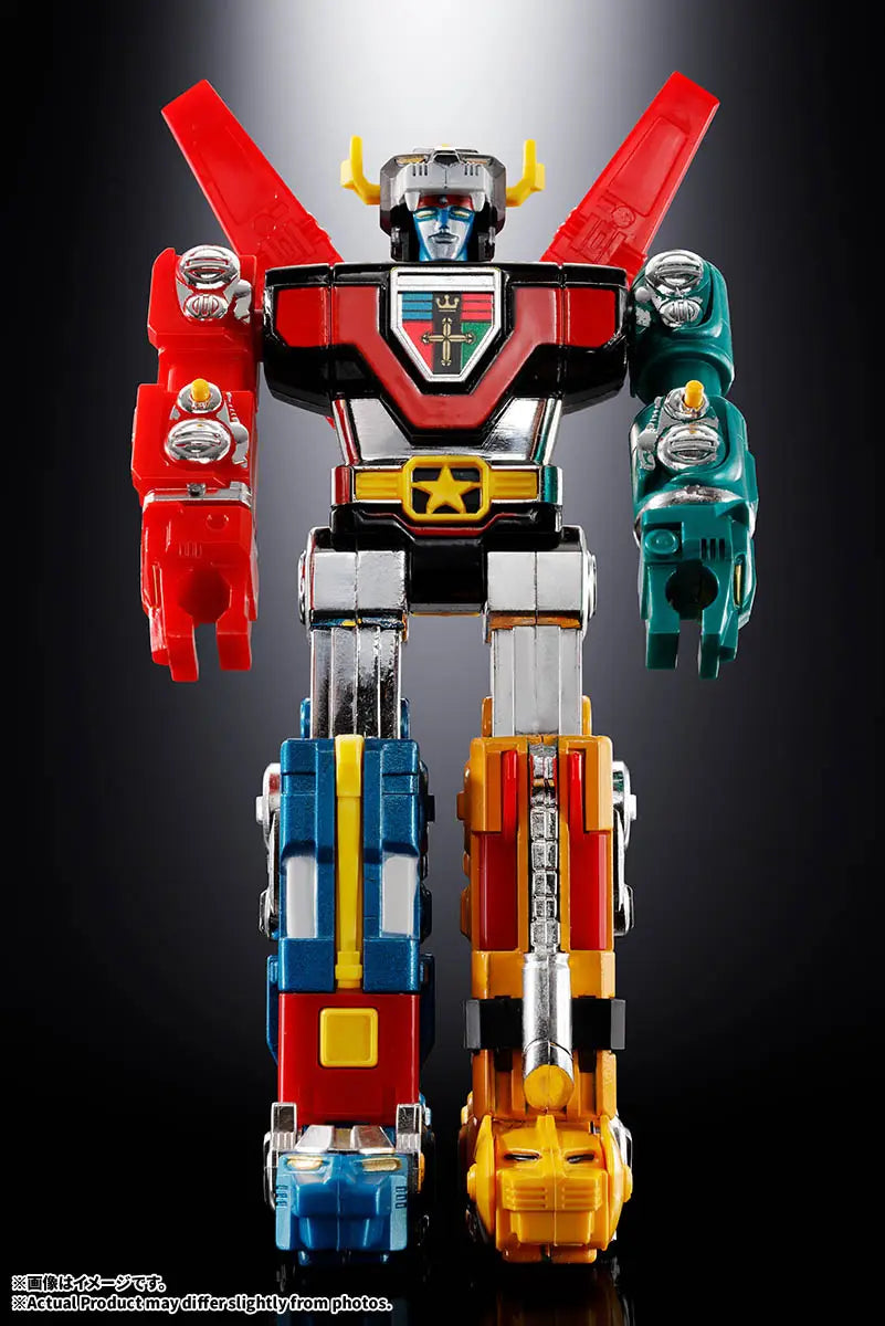 PRE ORDER – CHOGOKIN HYAUJYU OH GO LION - VOLTRON