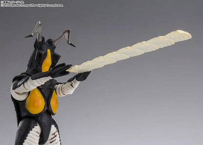 BACK ORDER – S.H.FIGUARTS ULTRAMAN - ZETTON 60TH ANNIVERSARY EDITION