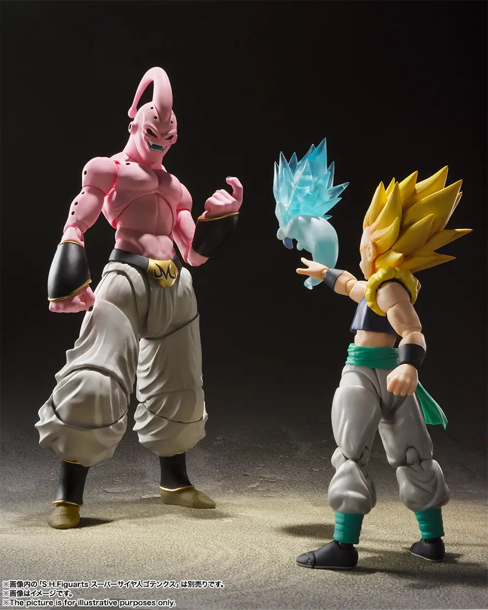 PRE ORDER – S.H.FIGUARTS DRAGON BALL - MAJIN-BOO