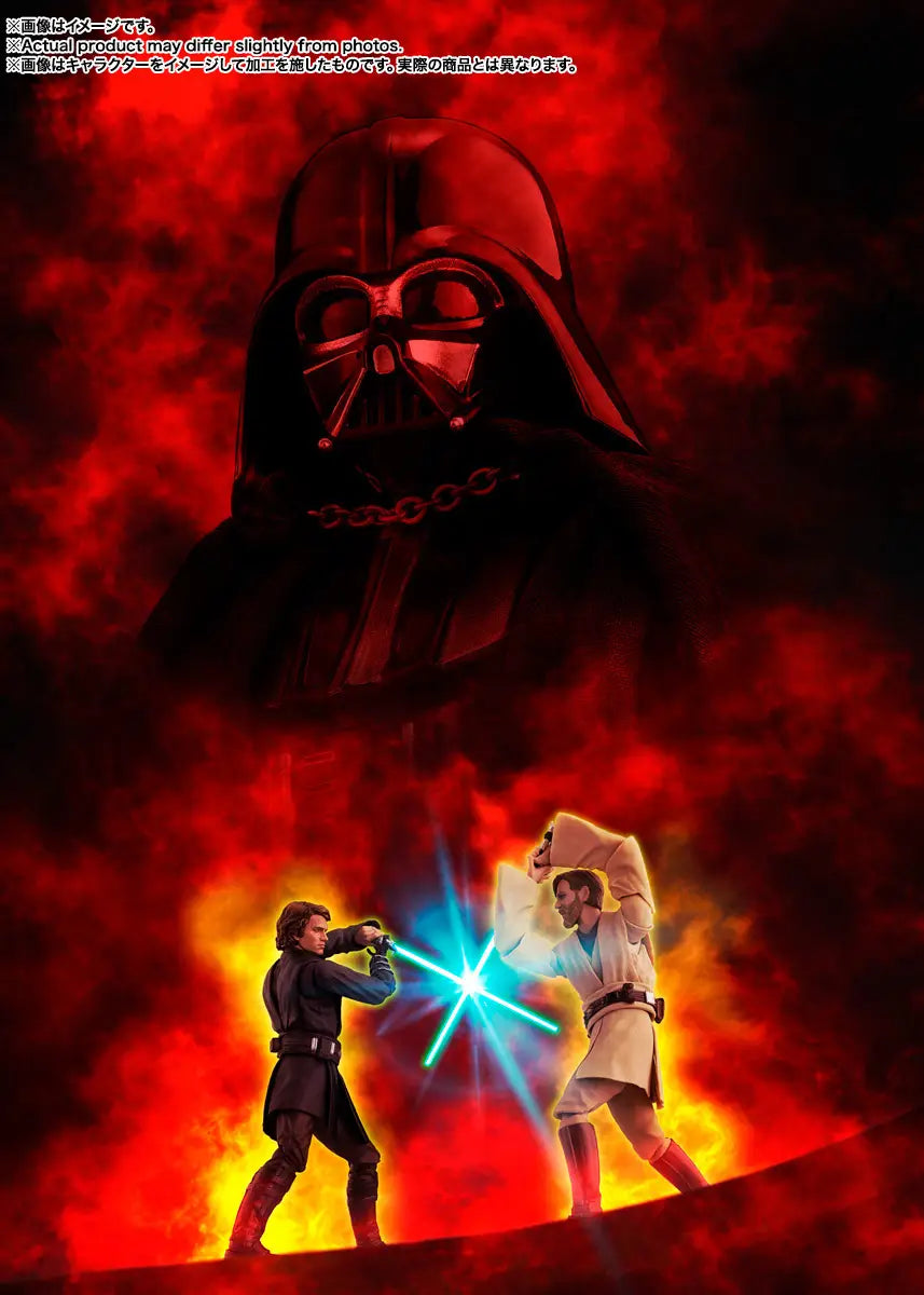 BACK ORDER – S.H.FIGUARTS ANAKIN -CLASSIC VER.- (REVENGE OF THE SITH)