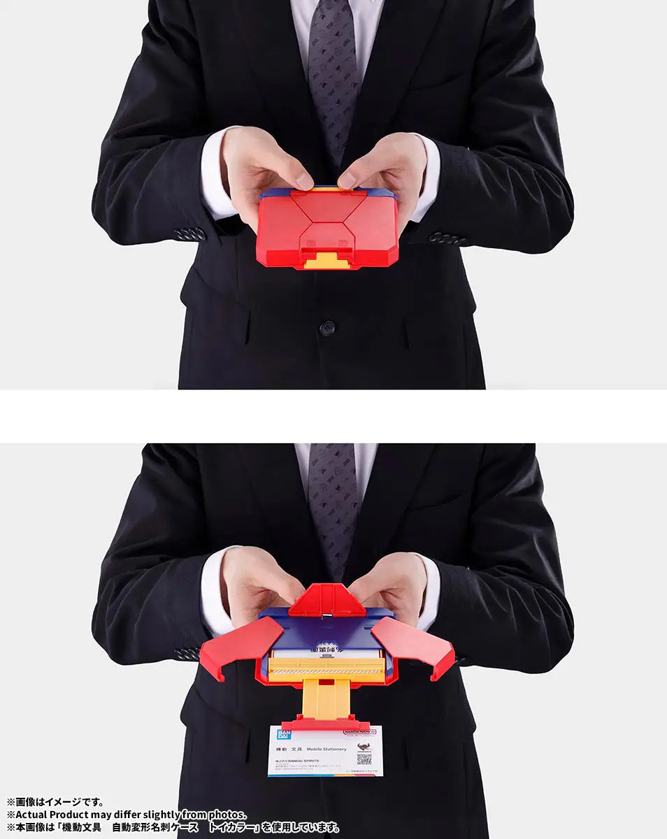 PRE ORDER – AUTOMATIC TRANSFORMATION CARD CASE TOY COLOR